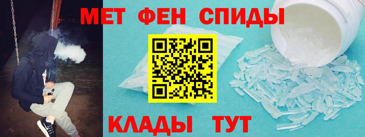Мяу-Мяу  Вязники  Cocaine  МДМА  Бошки Шишки  Вход с VPN  Гарик  Каннабис 