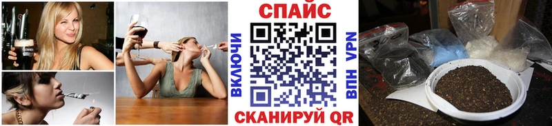 Бутират вода  Вязники 