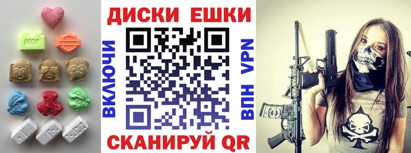ЭКСТАЗИ louis Vuitton  хочу   Вязники 