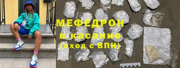 MDMA Баксан