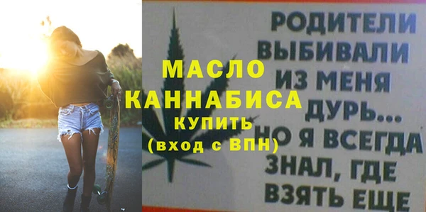 амф Балабаново