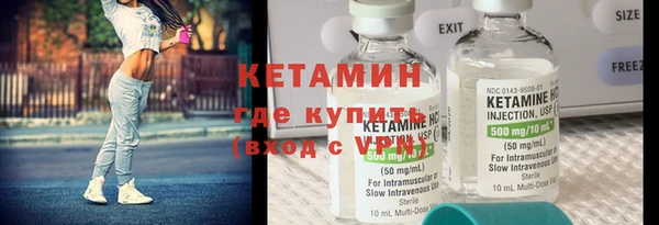 гидра Балахна