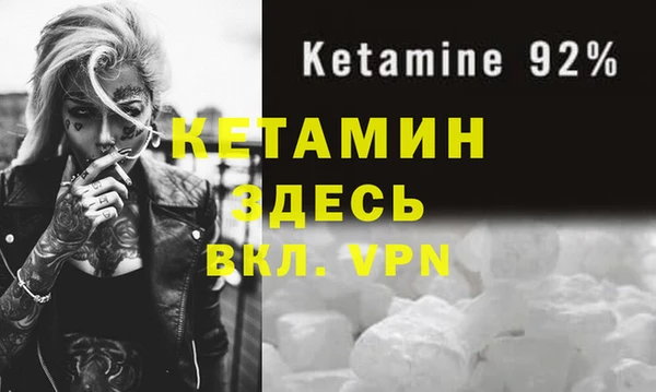 амф Балабаново