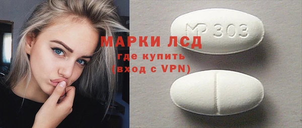 MDMA Баксан