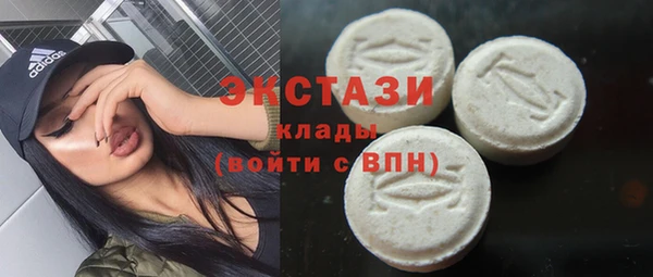 амф Балабаново