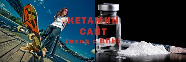 гидра Балахна