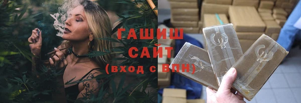MDMA Баксан