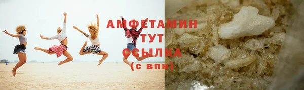 MDMA Баксан
