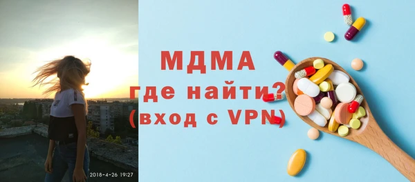 амф Балабаново