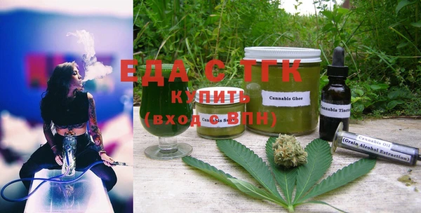 MDMA Баксан