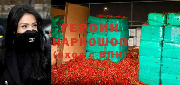амф Балабаново