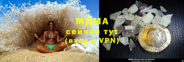 амф Балабаново