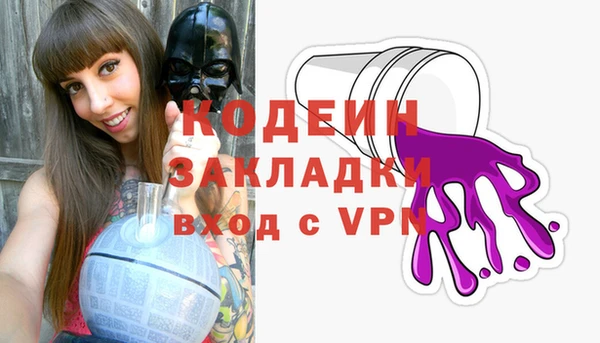амф Балабаново