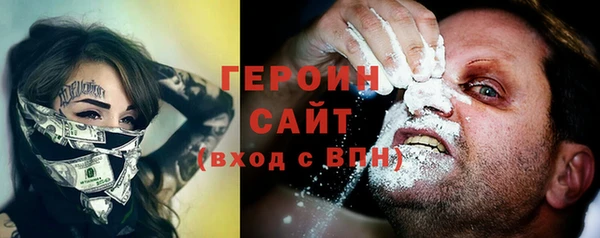 амф Балабаново