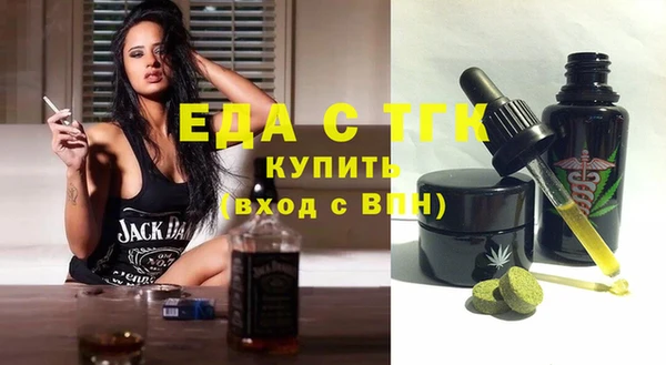 амф Балабаново