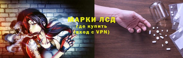 амф Балабаново