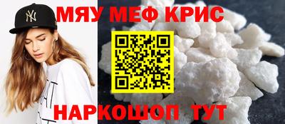 ALPHA PVP Гатчина