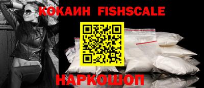 mdma Абакан