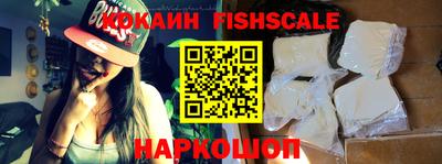 сатива Балашиха