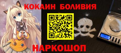 сатива Балашиха