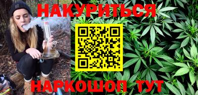 дживик Бийск