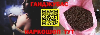 прущий лед Беслан