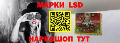 ГАЛЛЮЦИНОГЕННЫЕ ГРИБЫ Гагарин