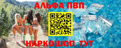 мет Берёзовский