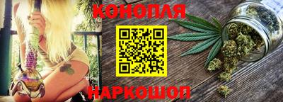 амфетамин Волжский