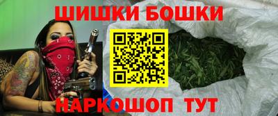 мет Берёзовский