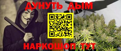 мет Берёзовский