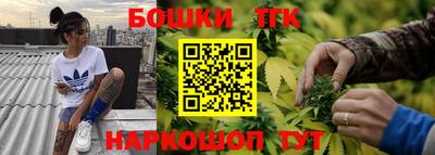 мет Берёзовский