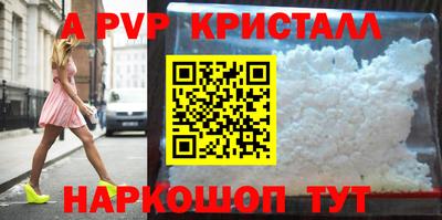 мет Берёзовский