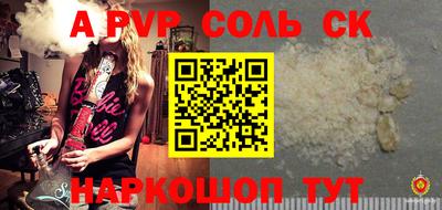 мет Берёзовский