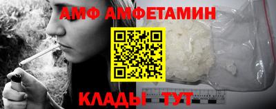 кокаин перу Балахна