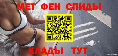 мет Берёзовский