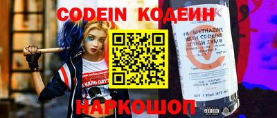 мет Берёзовский