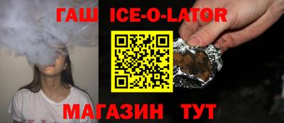 кокаин перу Балахна