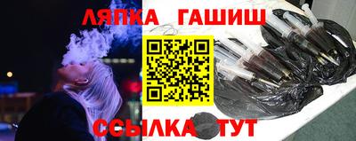 кокаин перу Балахна