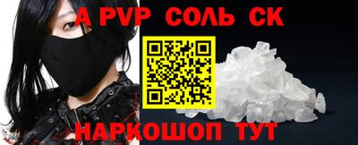 мет Берёзовский