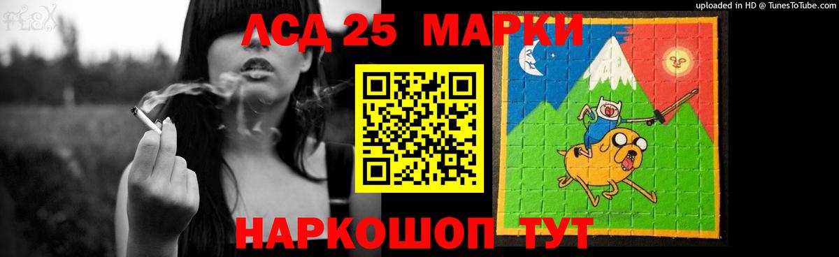 Вязники  Лсд 25 экстази кислота  hydra ONION  Вход с VPN  LSD-25 экстази кислота 