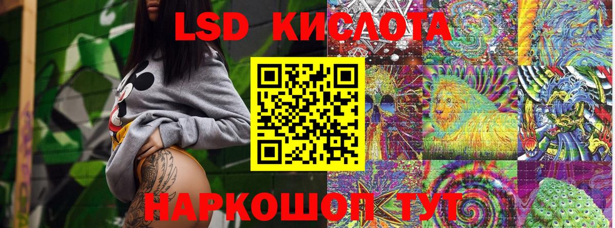 Наркотические марки 1,5мг  Вход с VPN  Марки 25I-NBOMe  Вязники 
