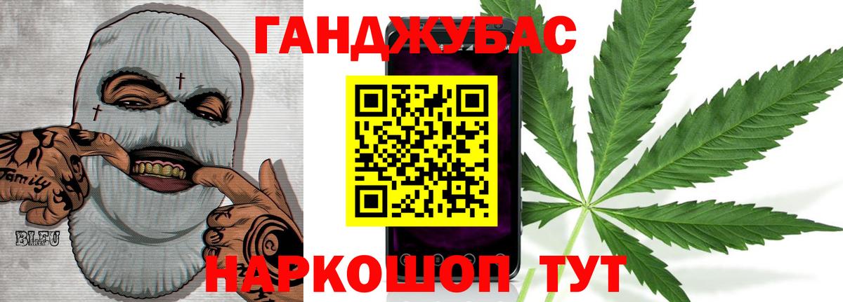 Бошки марихуана MAZAR  Конопля MAZAR  Вязники  Шишки марихуана индика 