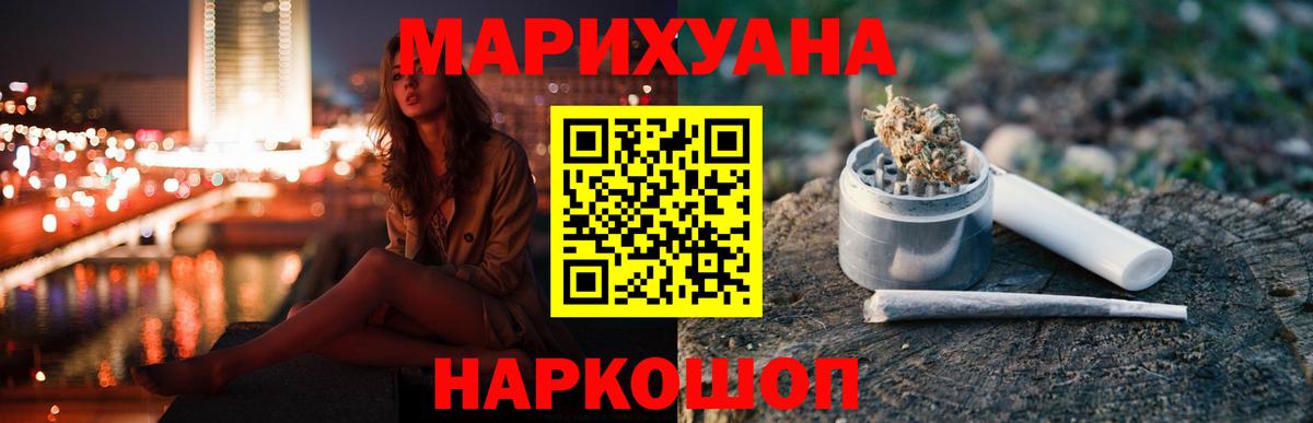 Вязники  Марихуана White Widow  Бошки марихуана MAZAR  МАРИХУАНА планчик  МАРИХУАНА индика  Вход с VPN 
